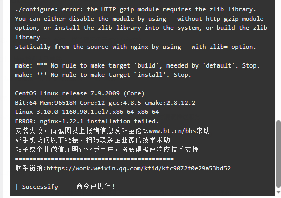 微信图片_20230821105012.png