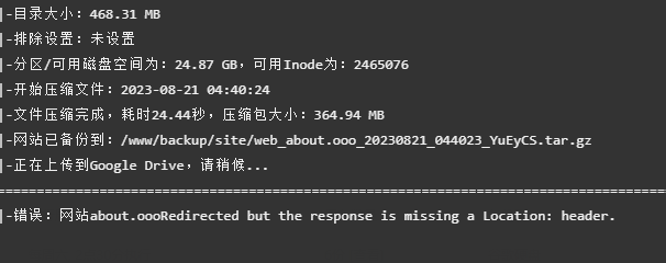 捕获.PNG