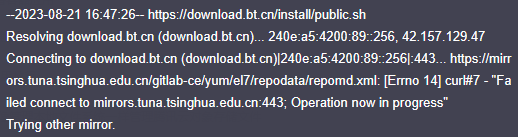 微信图片_20230821164758.png