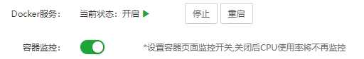 QQ截图20230823103233.png