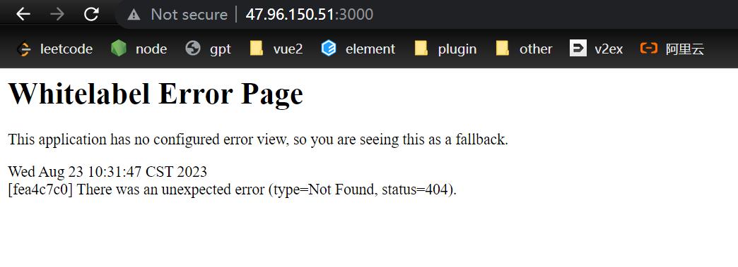 uTools_1692758262062.png