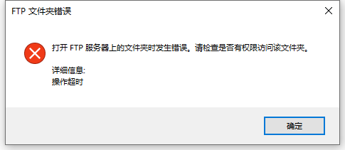 QQ截图20230824145641.png