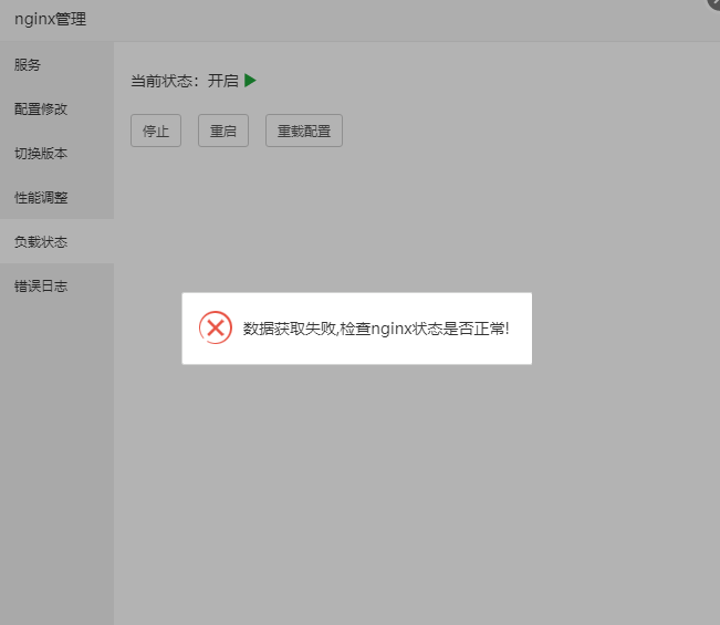QQ截图20230824200945.png
