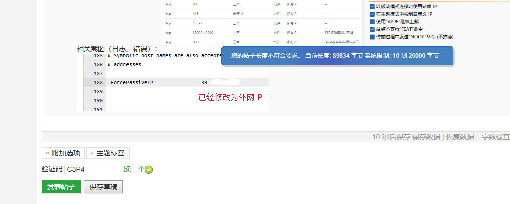 6B33D1C6-3A45-4d59-959D-F583B7900620.png