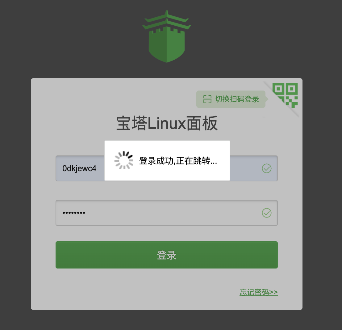 企业微信截图_bca3e19c-0d9f-48a3-8c40-2b449fe32001.png