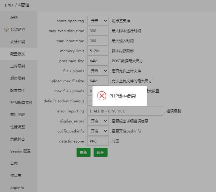 微信图片_20230825113147.png