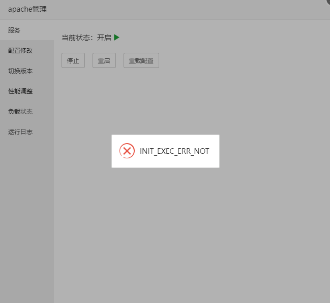 微信图片_20230825113121.png