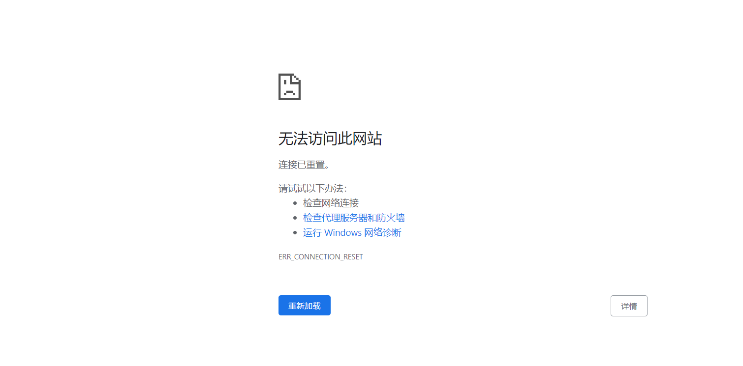 Snipaste_2023-08-25_17-03-07.png