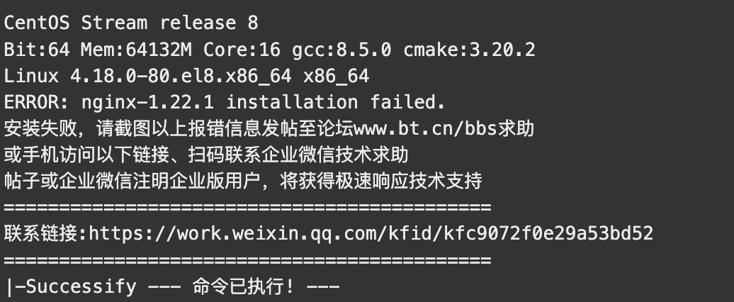 WX20230825-211525@2x.png