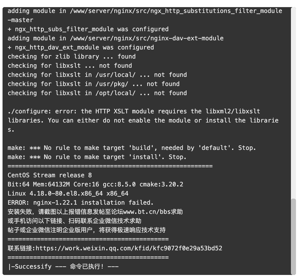 WX20230825-220024@2x.png