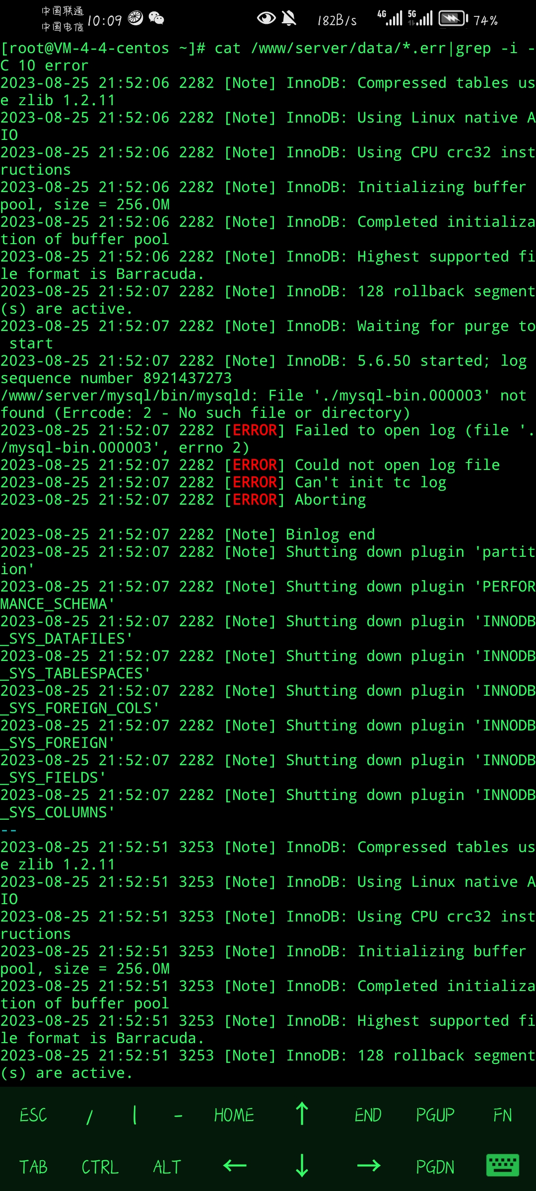 Screenshot_20230825_220938_com.sonelli.juicessh.jpg