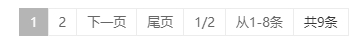 下载.png