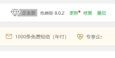 下载11.png