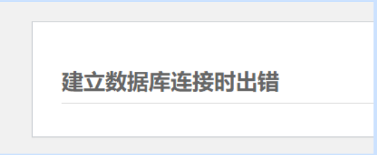 微信截图_20230828092604.png