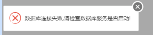 微信截图_20230828092614.png