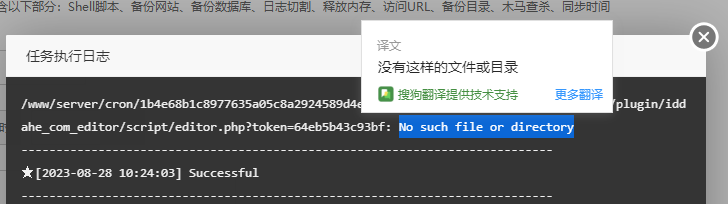8f0b8868d142e965800648023a1dc0a.png