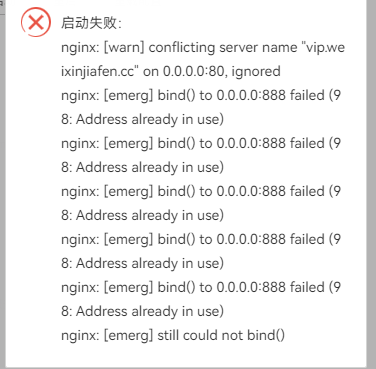 微信图片_20230828112448.png