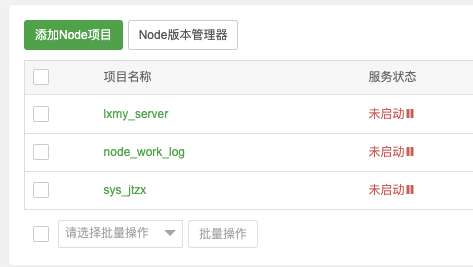 SuperYoung_2023-08-28_16-34-50.png