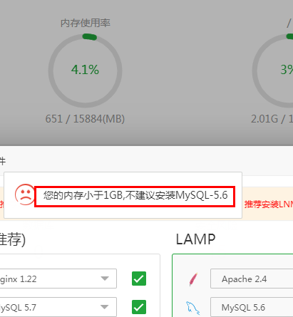 360截图16230313273452.png