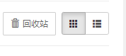 360截图16530710838092.png