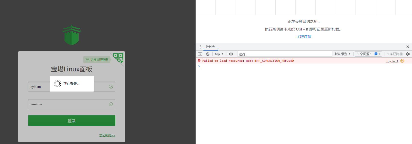 微信图片_20230829094056.png