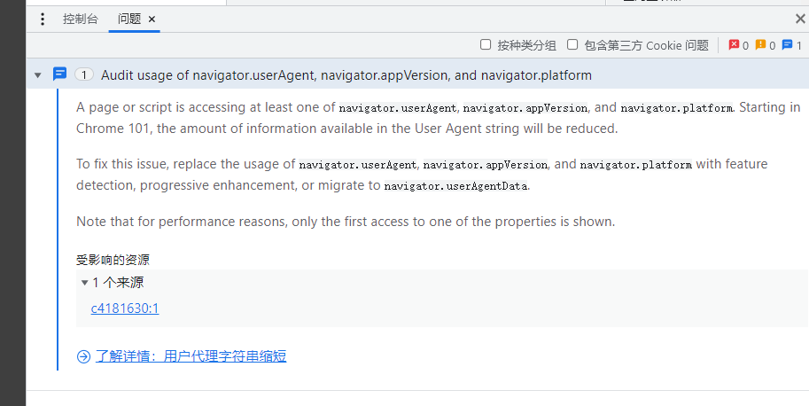 微信图片_20230829094156.png