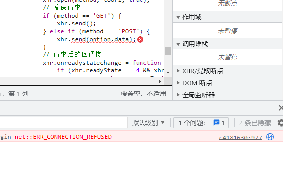 微信图片_20230829102014.png