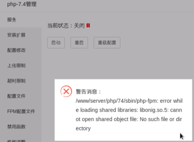 下载.png
