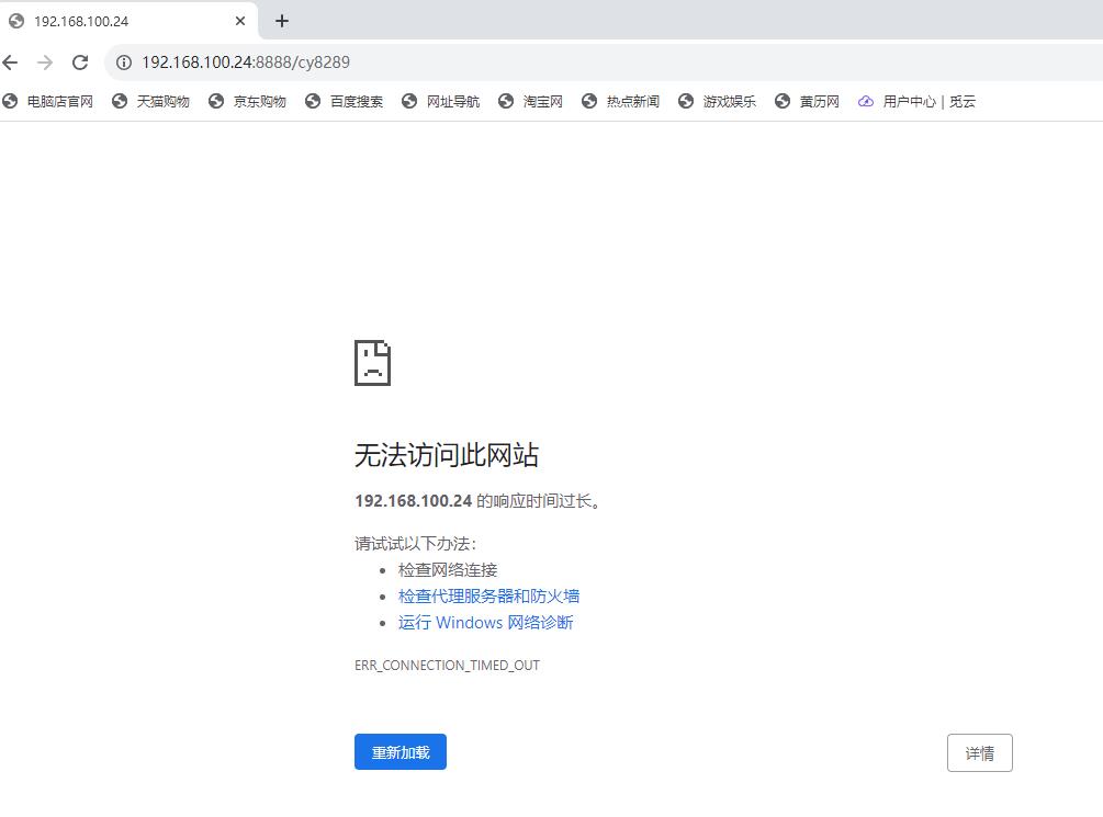 微信截图_20230830121952.jpg