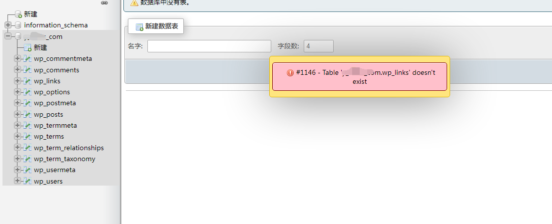 下载 (1).png