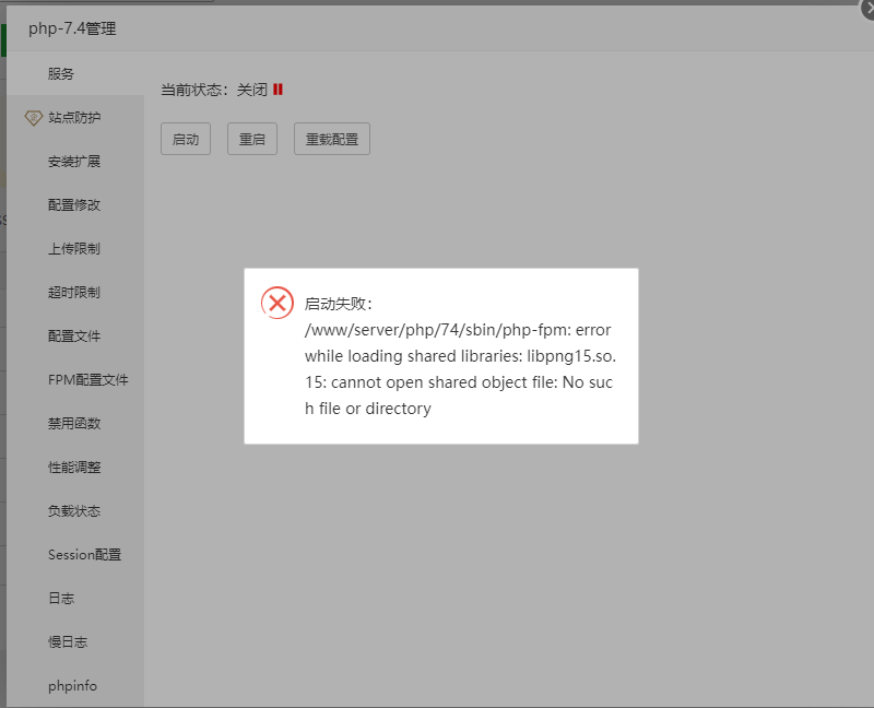 微信截图_20230830200004.png