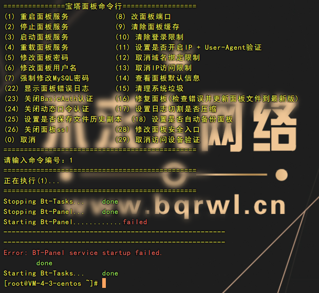 下载1.png