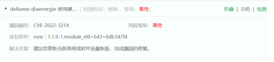 微信截图_20230831090840.png