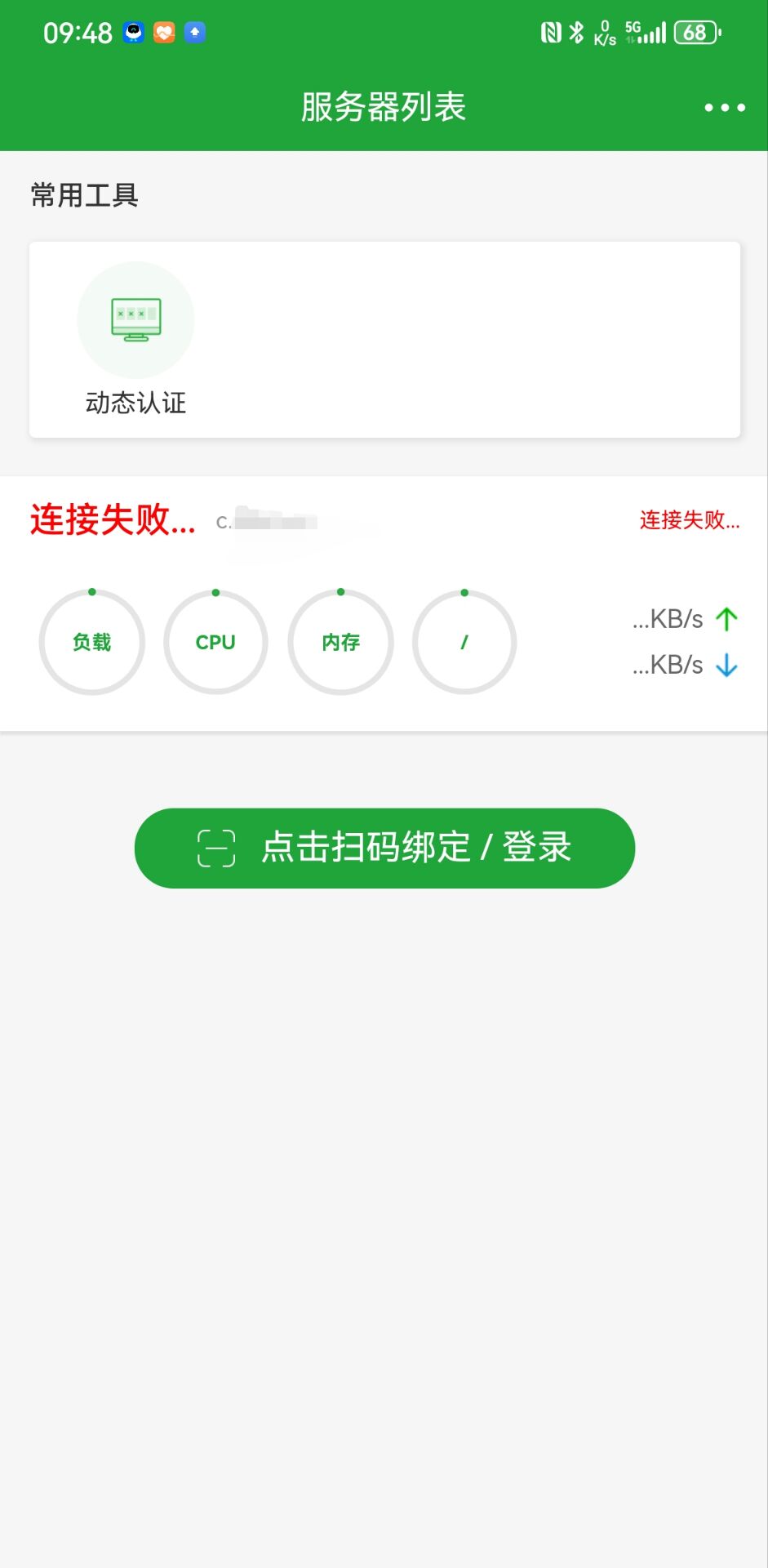 {4E9803F6-F380-874B-8FD9-5F8D5AC97650}.jpg