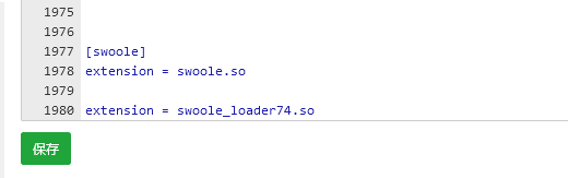 微信图片_20230831103702.png