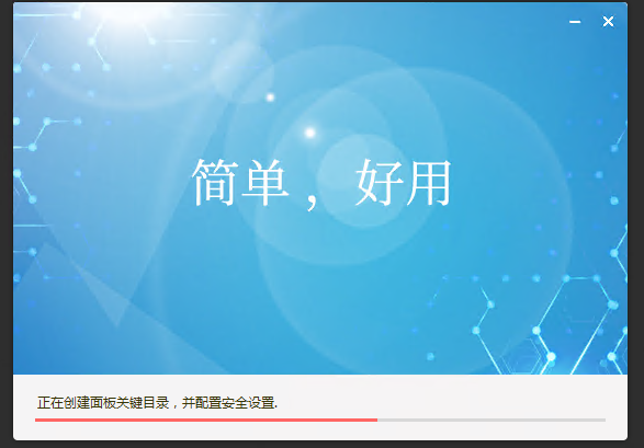 QQ图片20230831210238.png