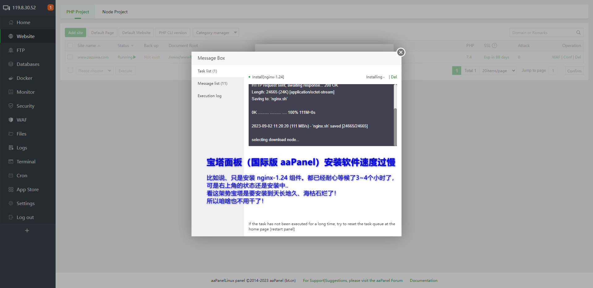 install_script.jpg