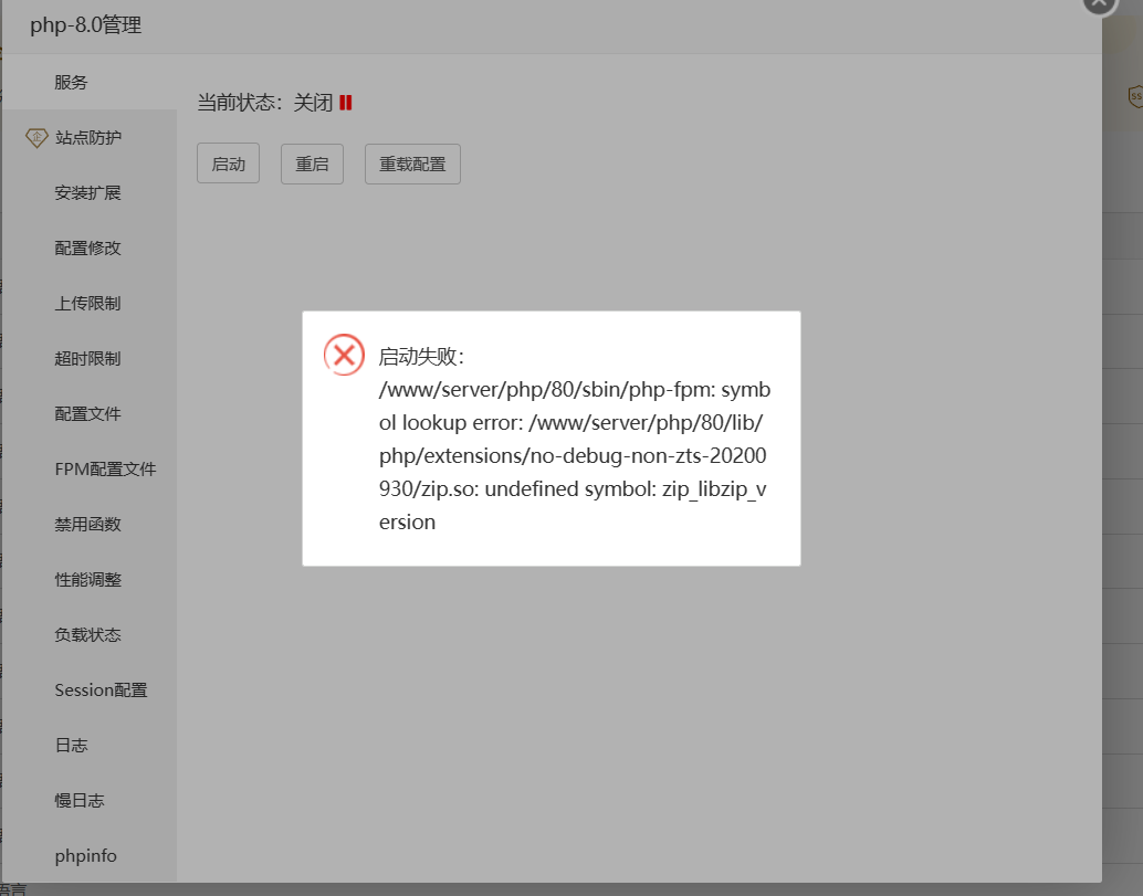 微信图片_20230903163203.png