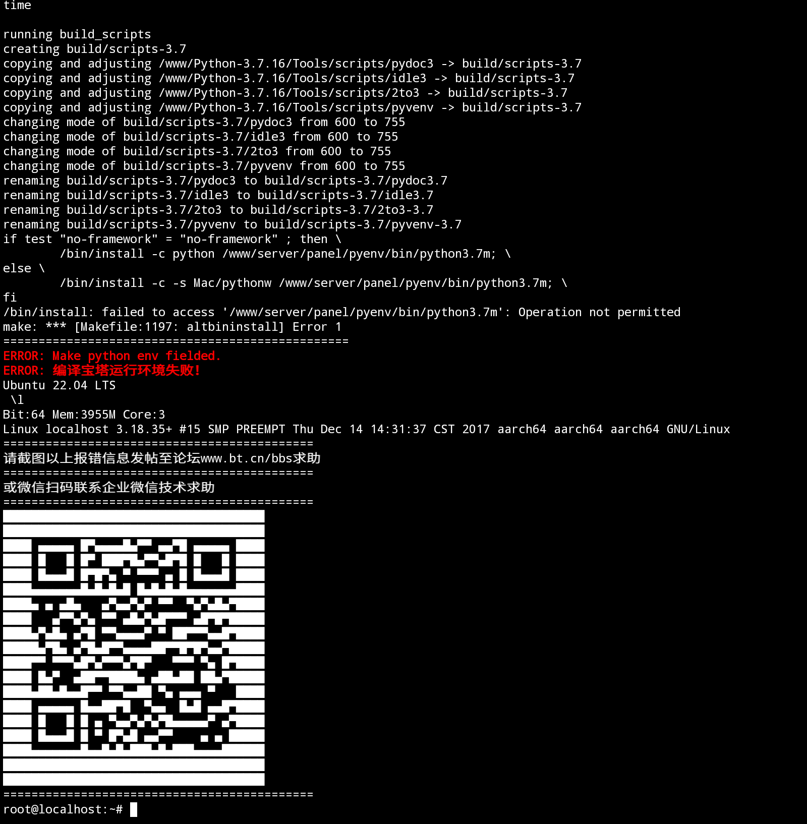Screenshot_20230904-172154.png