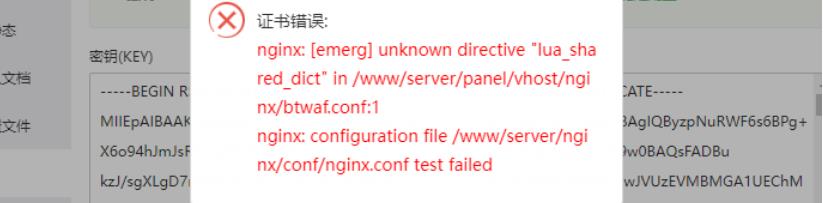 微信图片编辑_20230904194126.jpg