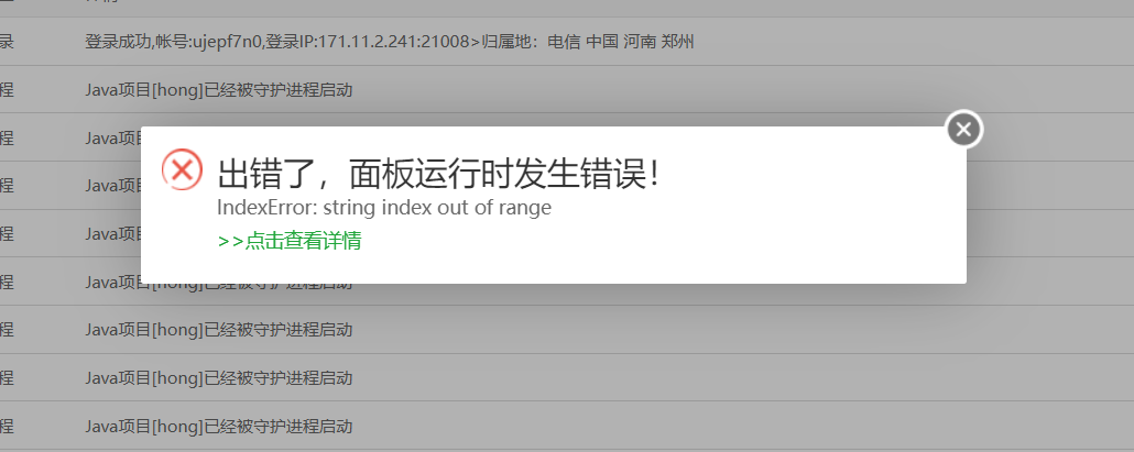微信图片_20230905225410.png