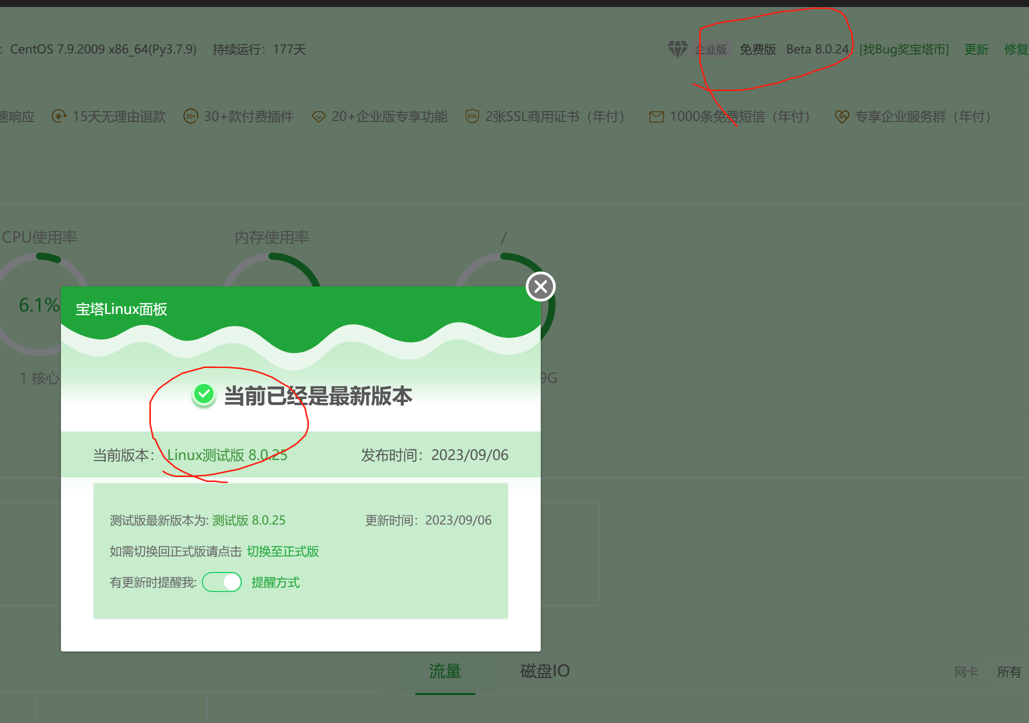 无标题.png
