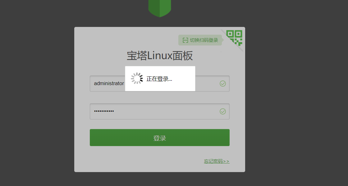 微信截图_20230907104618.png