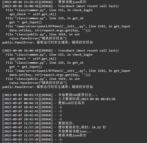 QQ截图20230907121800.jpg