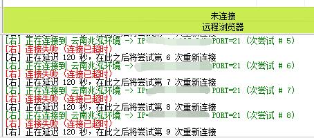 QQ截图20230907121948.jpg