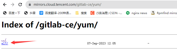 QQ截图20230908091612.png
