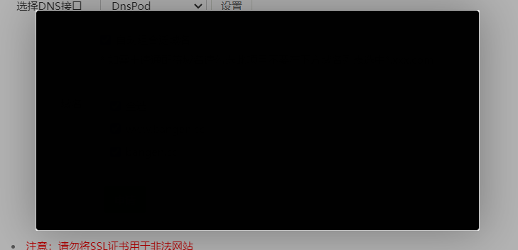 1f2395701d890fa214544e795cac57c9.png