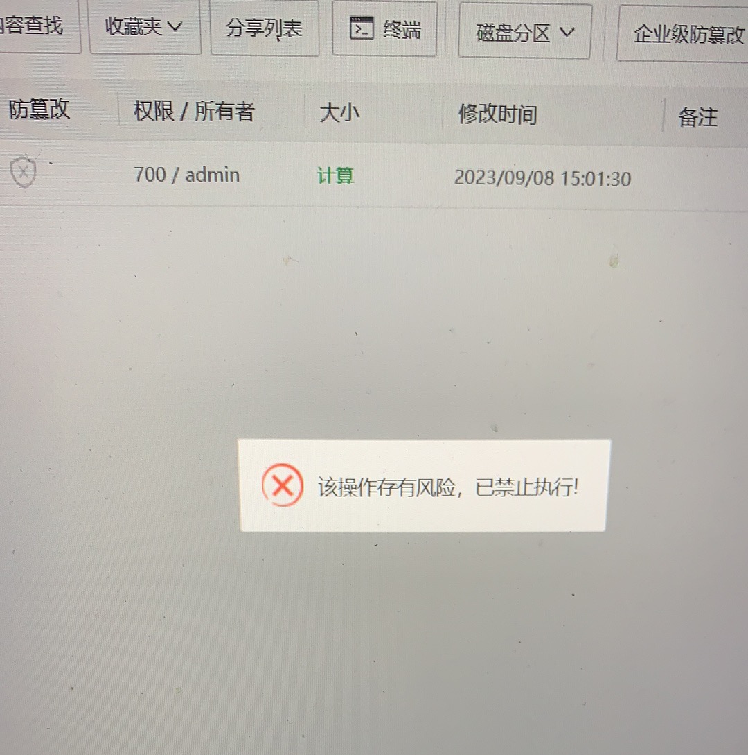 52873205-A6D0-477C-AD2B-0B07094262E7.jpeg