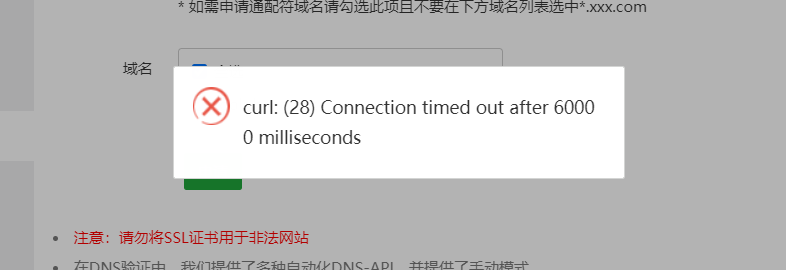 微信截图_20230908192940.png