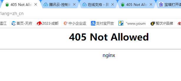 微信图片_20230908221037.png